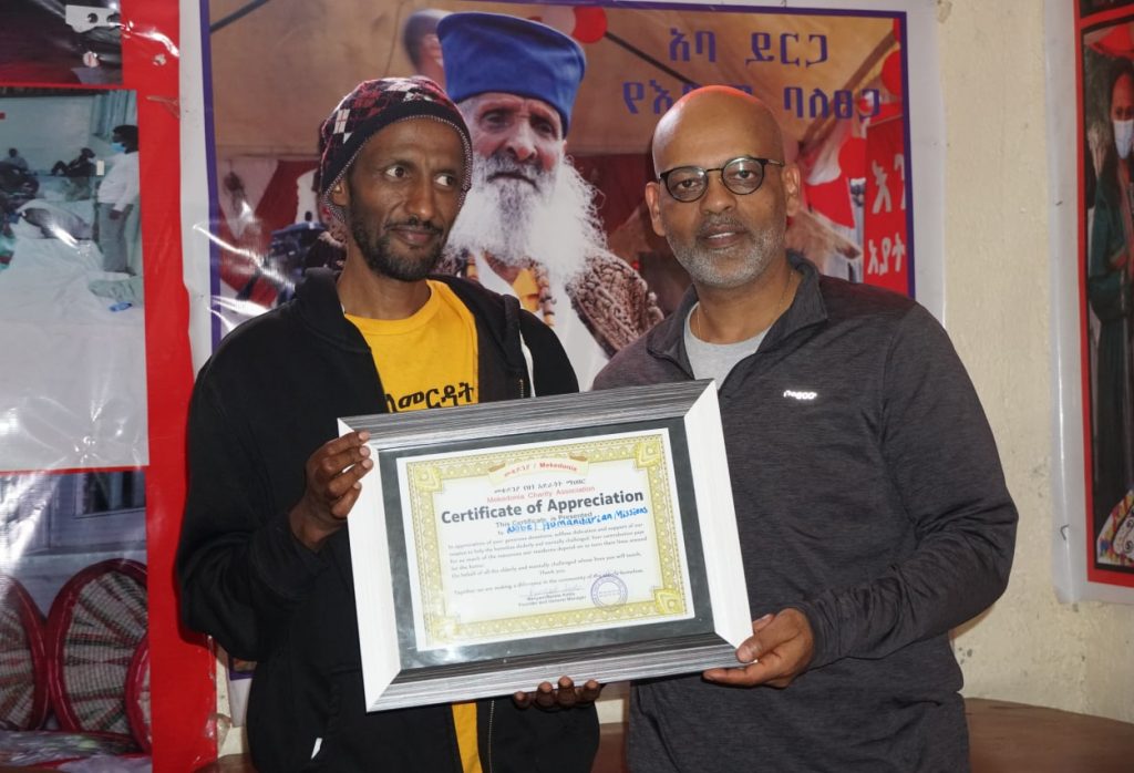 Noble 2022 07 Noble 2022 07